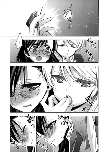 [Takano Saku] Hokenshitsu no Tojo Sensei to Ayase Sensei | Toujou-sensei and Ayase-sensei at the Infirmary Fhentai - Page 10