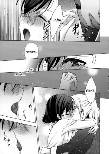 [Takano Saku] Hokenshitsu no Tojo Sensei to Ayase Sensei | Toujou-sensei and Ayase-sensei at the Infirmary Fhentai - Page 14