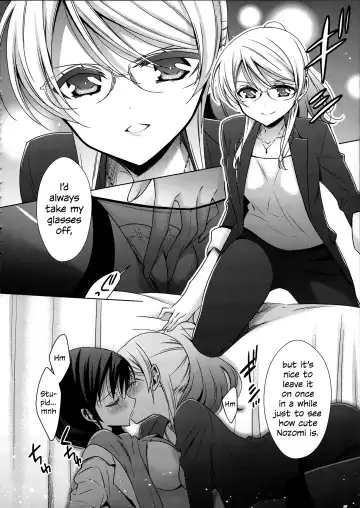 [Takano Saku] Hokenshitsu no Tojo Sensei to Ayase Sensei | Toujou-sensei and Ayase-sensei at the Infirmary Fhentai - Page 17