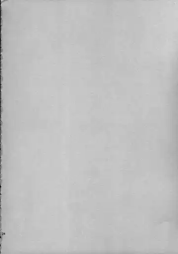 [Takano Saku] Hokenshitsu no Tojo Sensei to Ayase Sensei | Toujou-sensei and Ayase-sensei at the Infirmary Fhentai - Page 23