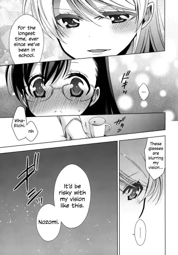 [Takano Saku] Hokenshitsu no Tojo Sensei to Ayase Sensei | Toujou-sensei and Ayase-sensei at the Infirmary Fhentai - Page 8