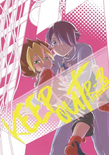 Read [Ichika] KEEP OUT - Fhentai