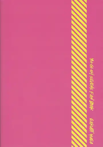 [Ichika] KEEP OUT Fhentai - Page 37