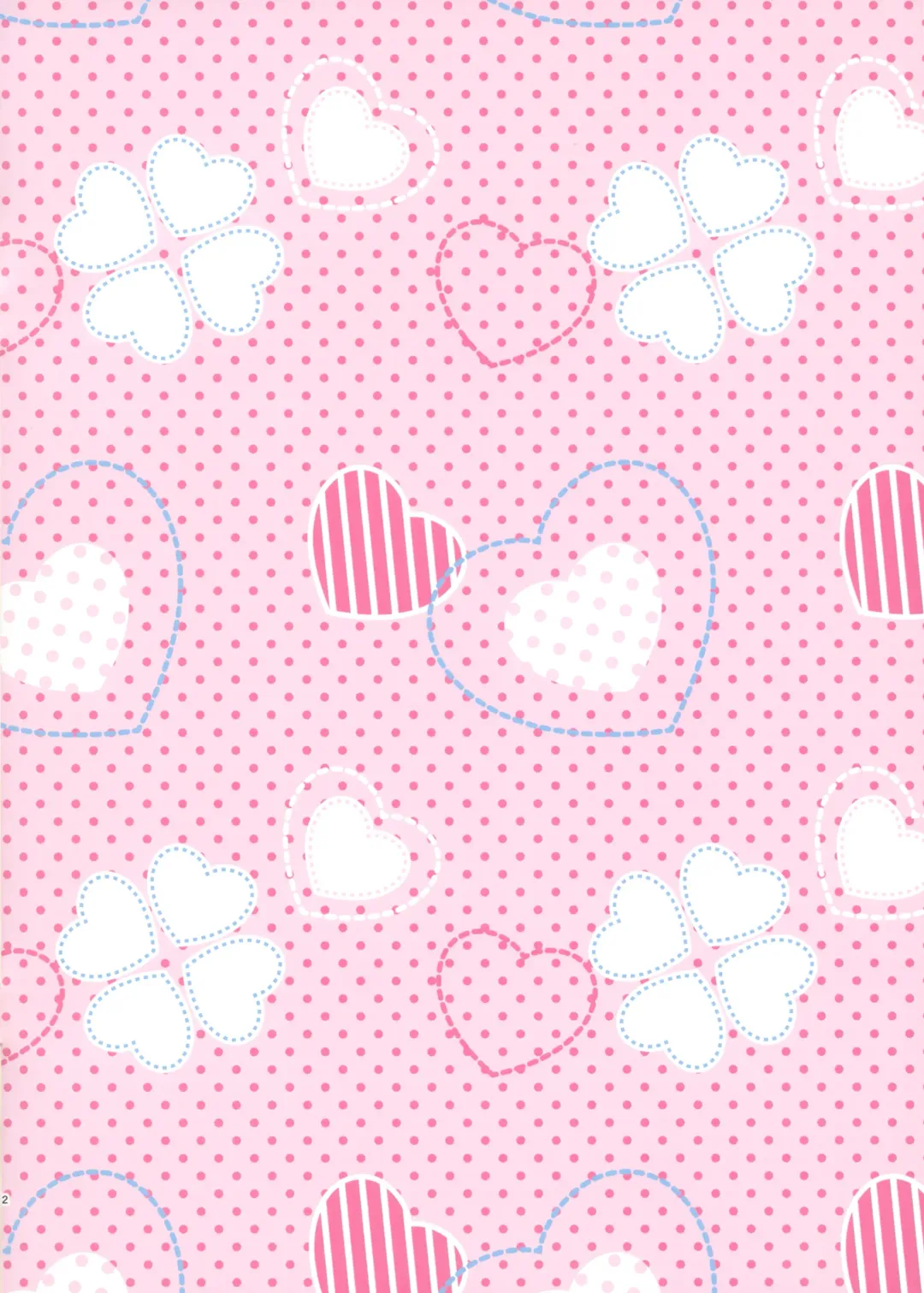 [Ameya Kirica] Chicchai Imouto ni Zen Koutei Saretai! Onsen Hen Fhentai - Page 3