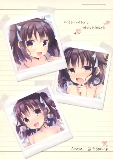 [Ameya Kirica] Chicchai Imouto ni Zen Koutei Saretai! Onsen Hen Fhentai - Page 13