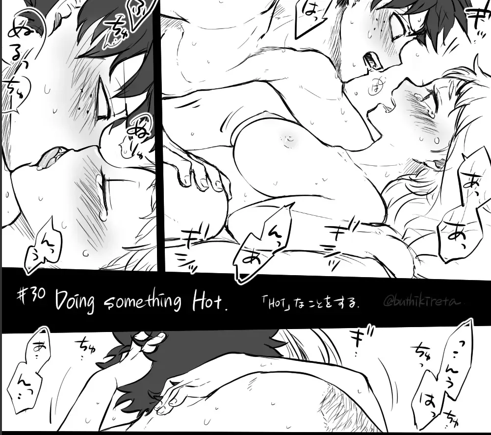 MINI COMIC URARAKA AND DEKU Fhentai - Page 23