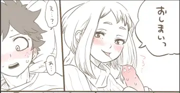 MINI COMIC URARAKA AND DEKU Fhentai - Page 15