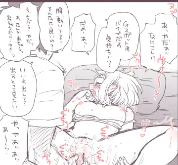 MINI COMIC URARAKA AND DEKU Fhentai - Page 30