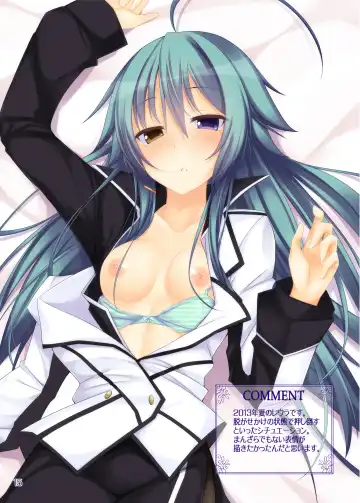 [Stealyy] Kousai Ishoku Soushuuhen Fhentai - Page 14