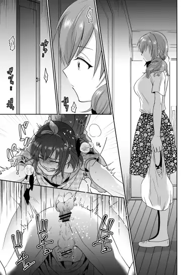 [Taguchi Monyata] 彼氏持ちメンヘラ女子に恋をした僕の末路 Fhentai - Page 42