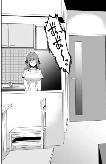 [Taguchi Monyata] 彼氏持ちメンヘラ女子に恋をした僕の末路 Fhentai - Page 55