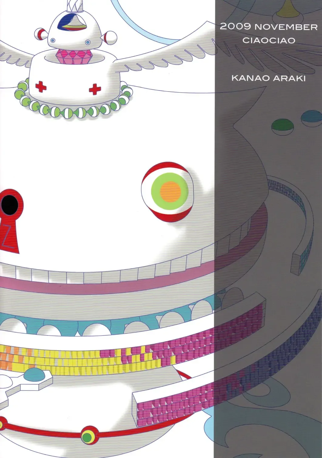 [Araki Kanao] Diamond King Fhentai - Page 14