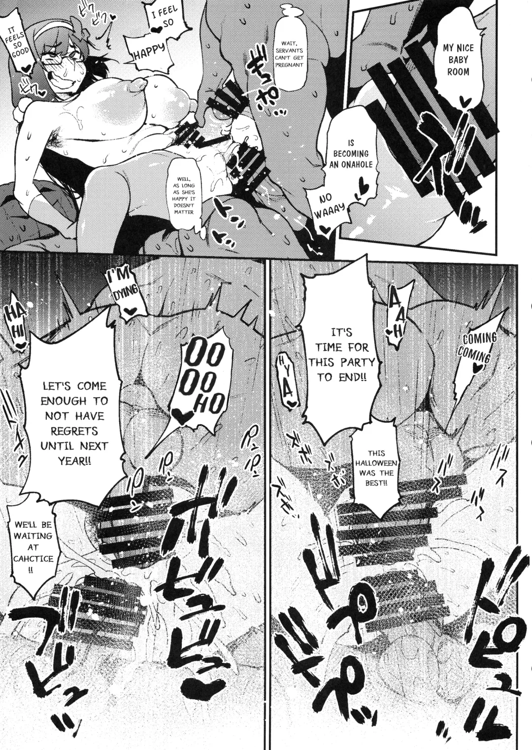[Kanzume] TRIP or TREATMENT Fhentai - Page 16