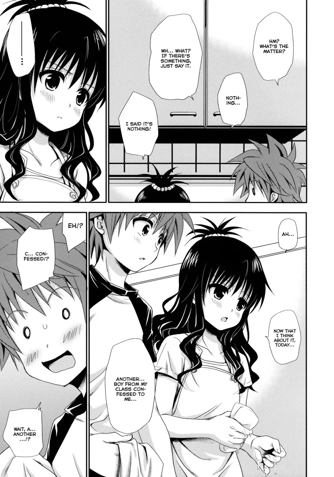 [Takumi Na Muchi] Tappuri Oishii Mikan | Plenty of Delicious Mandarins Fhentai - Page 4