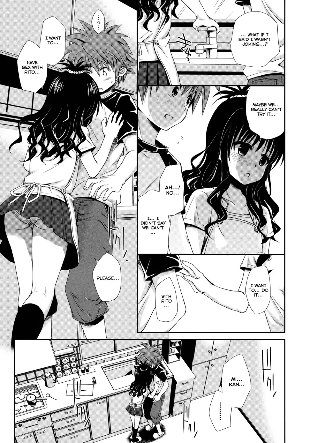 [Takumi Na Muchi] Tappuri Oishii Mikan | Plenty of Delicious Mandarins Fhentai - Page 8