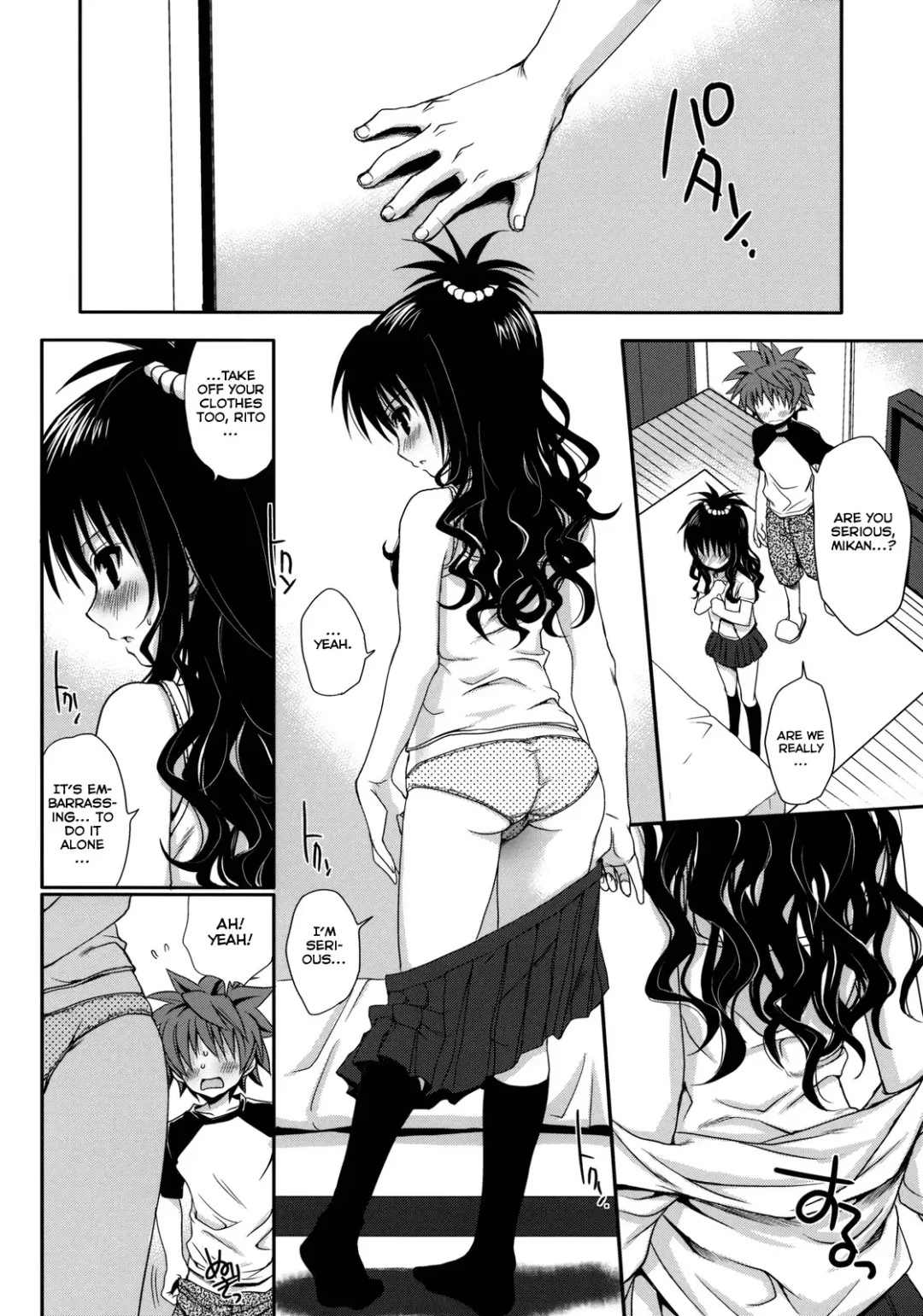 [Takumi Na Muchi] Tappuri Oishii Mikan | Plenty of Delicious Mandarins Fhentai - Page 9