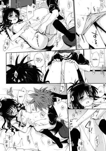 [Takumi Na Muchi] Tappuri Oishii Mikan | Plenty of Delicious Mandarins Fhentai - Page 15