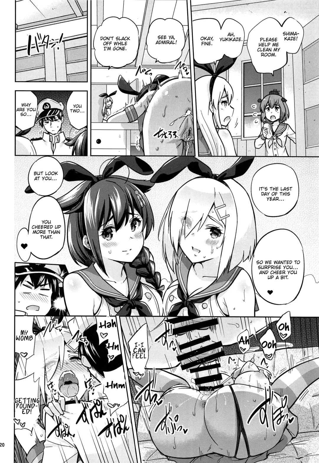 [Sarfata] Zekamashi na Shigure-chan to Hamakaze-san to. | Together with Shigure and Hamakaze Wearing Zekamashi outfits. Fhentai - Page 21