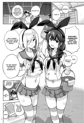 [Sarfata] Zekamashi na Shigure-chan to Hamakaze-san to. | Together with Shigure and Hamakaze Wearing Zekamashi outfits. Fhentai - Page 3