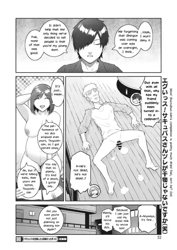 [Kokonoki Nao] Succubus o Shoukan Shitemitara Ninpu datta Ken | I Figured I'd Try and Summon a Succubus, but... Ch. 2-3 Fhentai - Page 22