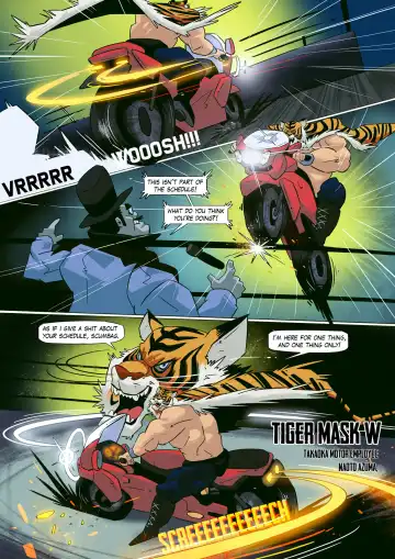 [Balmos] Tiger Mask X Fhentai - Page 9