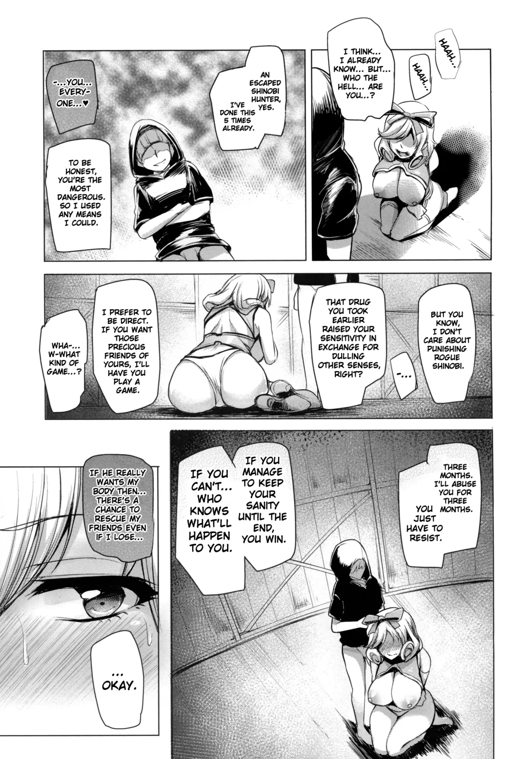 [Sian] Haruka-sama, Usui Hon no Sadame de Mai Junjichae Fhentai - Page 9