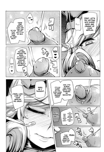 [Sian] Haruka-sama, Usui Hon no Sadame de Mai Junjichae Fhentai - Page 12