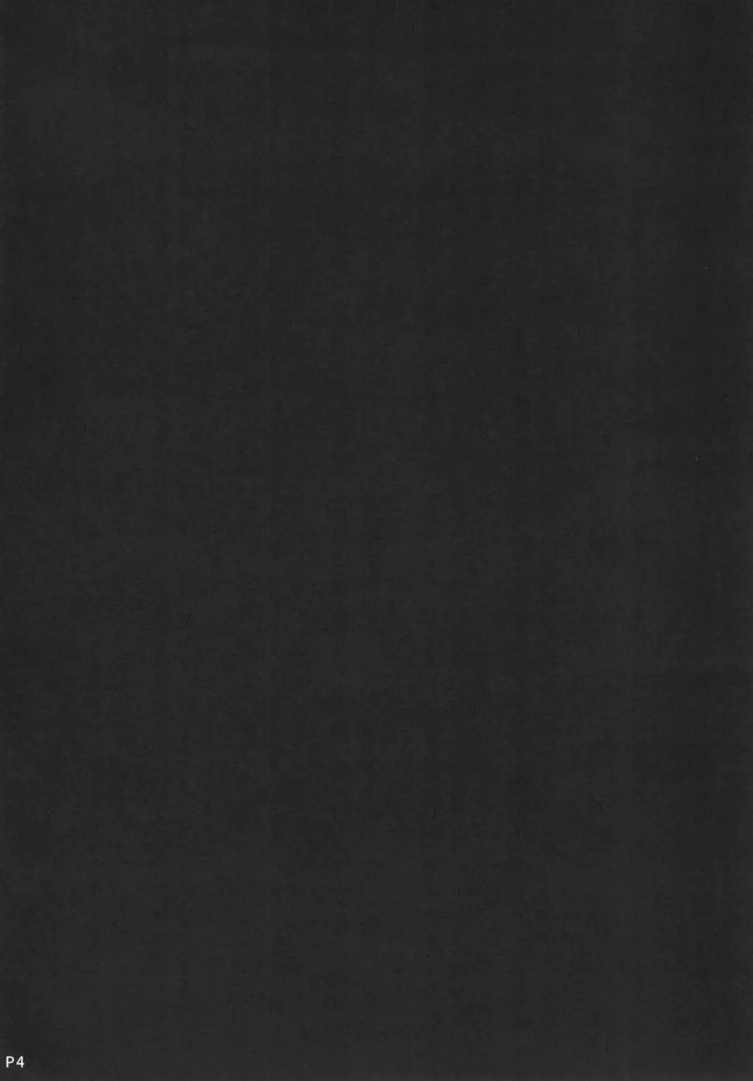 [Sougetsu Nonono] AzuColle - Azurlane Collection Fhentai - Page 3