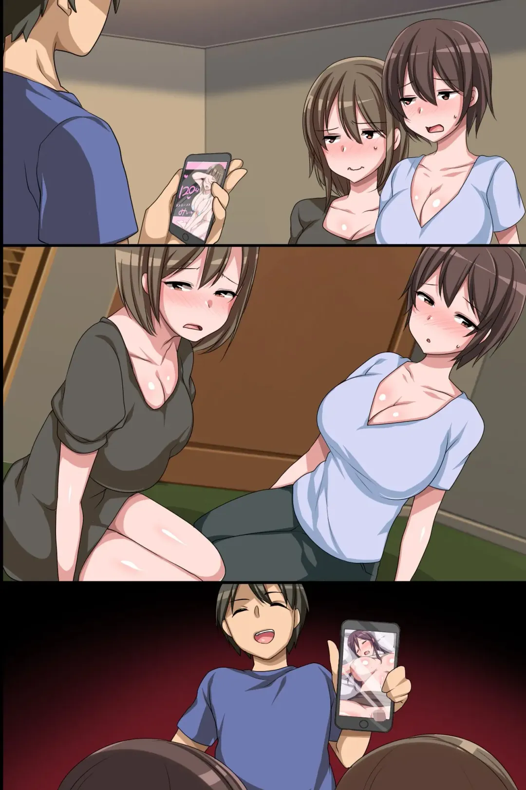 [Konecha] Zutto Suki datta Osananajimi ga Shinyuu no Yome ni Natta no de Uwaki Sex Shite Netotte Mita Hanashi Fhentai - Page 71