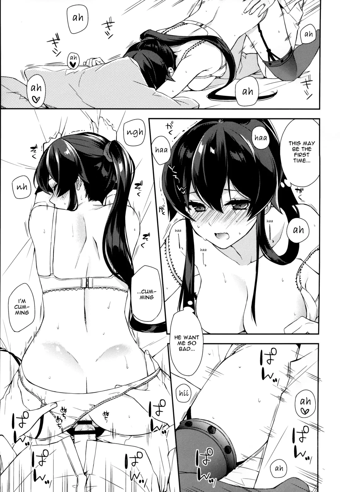 [Ichinomiya] Keijun Yahagi wa Koi o Shita. Jou | Light Cruiser Yahagi Fell In Love - First Fhentai - Page 18