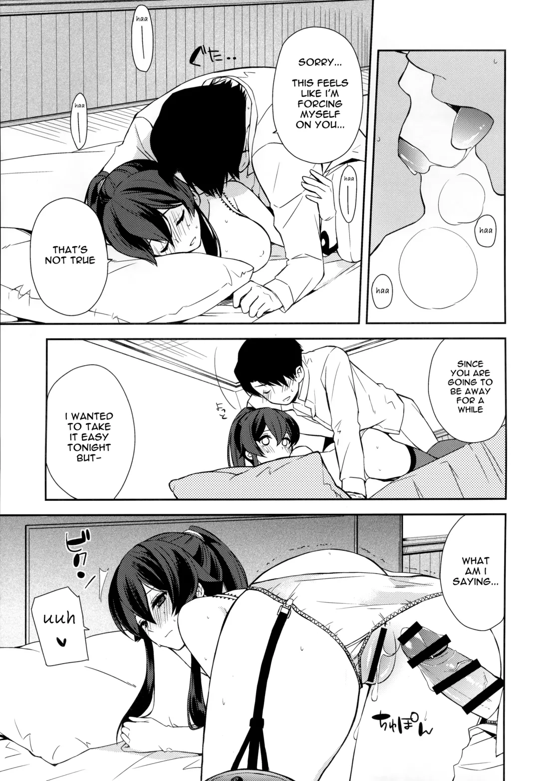 [Ichinomiya] Keijun Yahagi wa Koi o Shita. Jou | Light Cruiser Yahagi Fell In Love - First Fhentai - Page 20