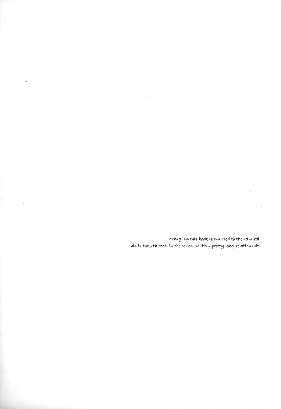 [Ichinomiya] Keijun Yahagi wa Koi o Shita. Jou | Light Cruiser Yahagi Fell In Love - First Fhentai - Page 3