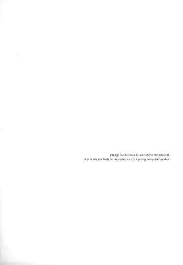 [Ichinomiya] Keijun Yahagi wa Koi o Shita. Jou | Light Cruiser Yahagi Fell In Love - First Fhentai - Page 3