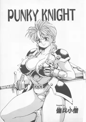 Comic B-Tarou Vol. 5 Fhentai - Page 29