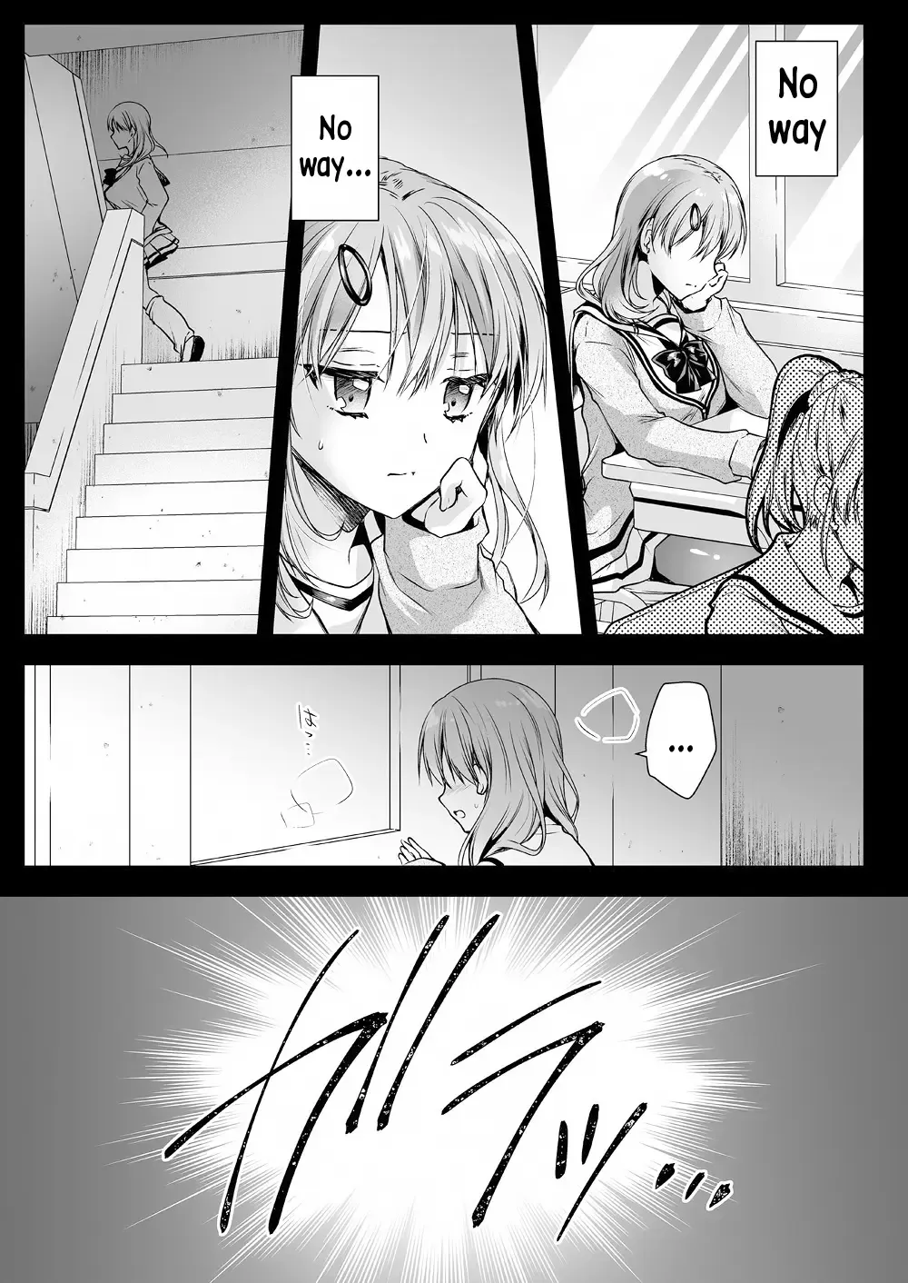 [Kurosawa Kiyotaka] Seifuku Shokushu 16 Fhentai - Page 22