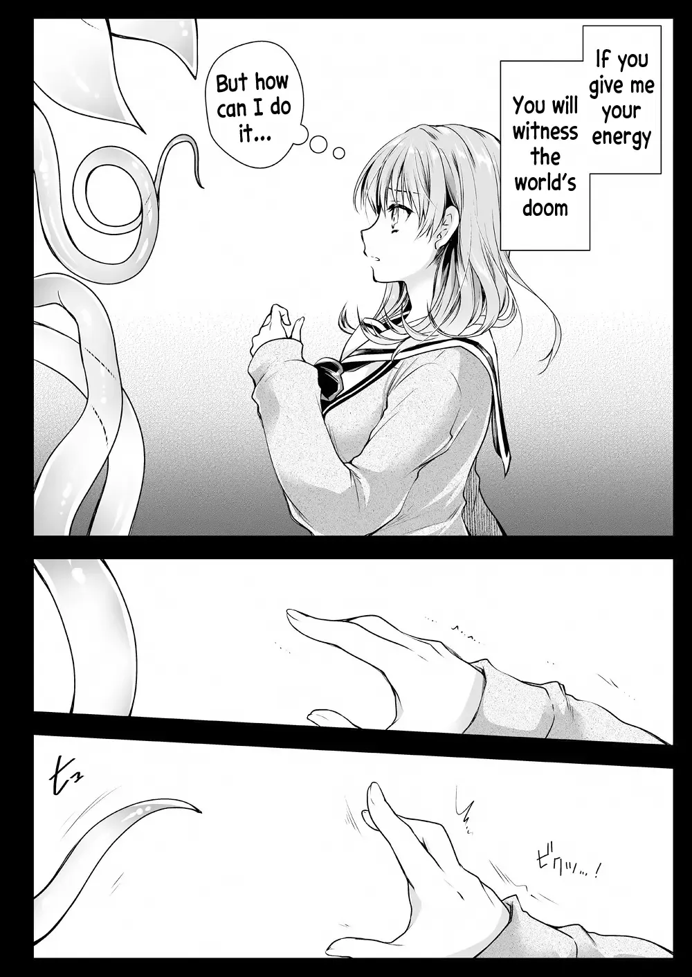 [Kurosawa Kiyotaka] Seifuku Shokushu 16 Fhentai - Page 24