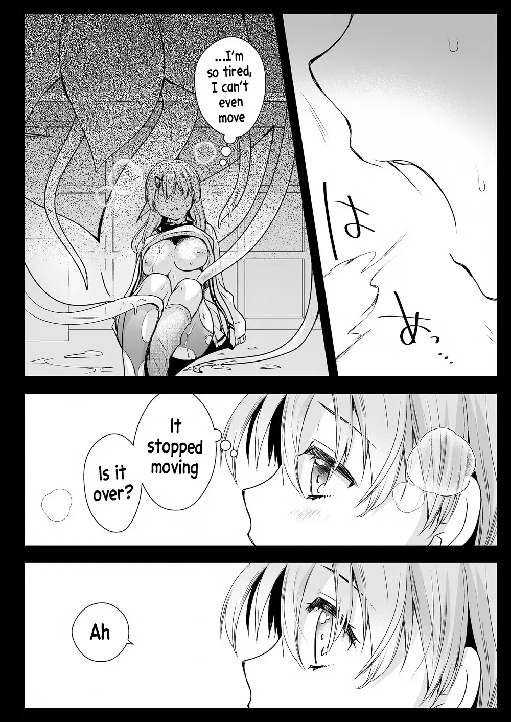 [Kurosawa Kiyotaka] Seifuku Shokushu 16 Fhentai - Page 50