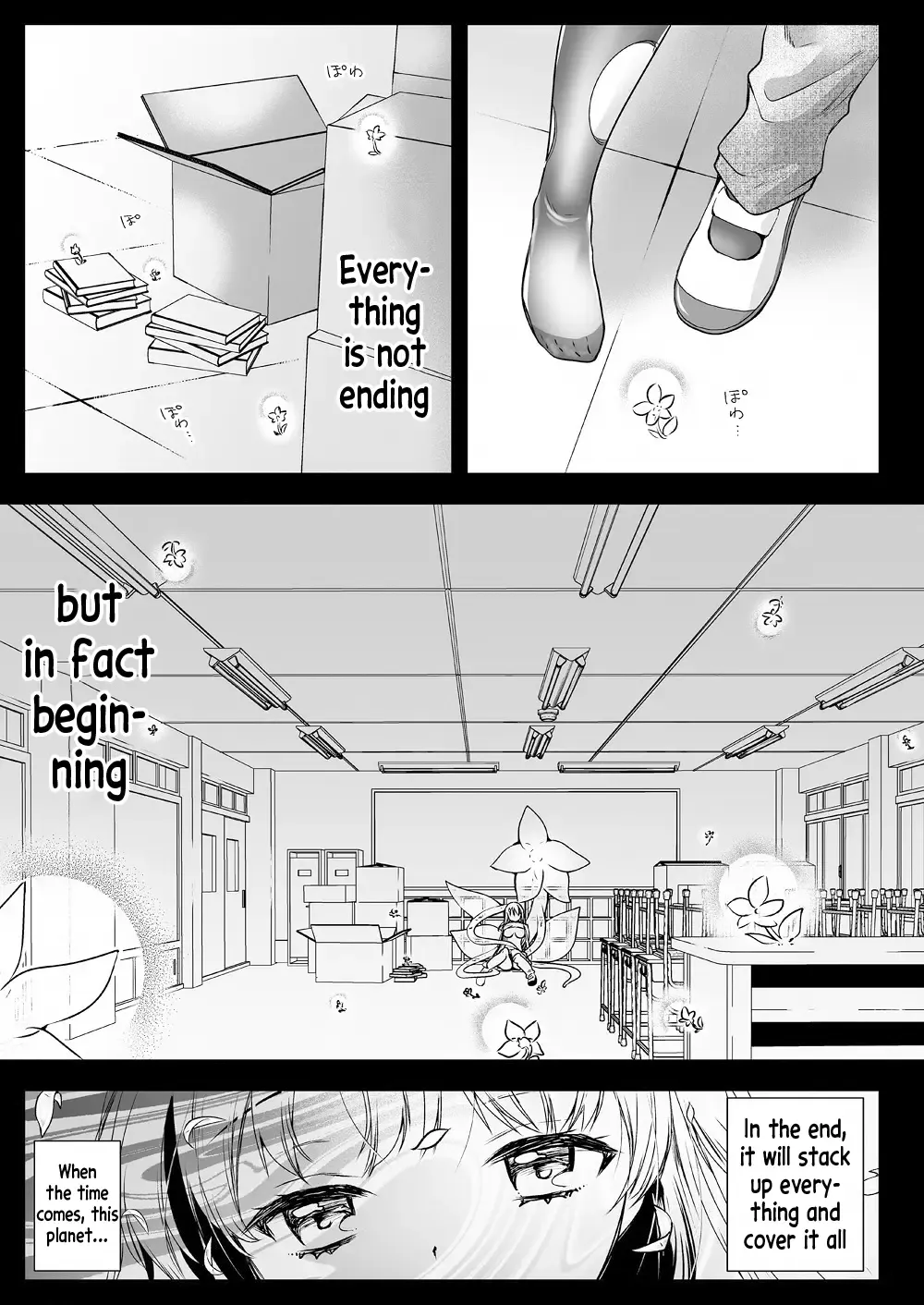 [Kurosawa Kiyotaka] Seifuku Shokushu 16 Fhentai - Page 51