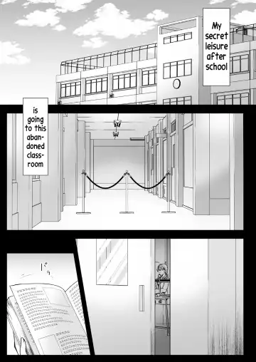 [Kurosawa Kiyotaka] Seifuku Shokushu 16 Fhentai - Page 2