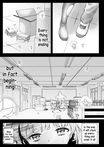 [Kurosawa Kiyotaka] Seifuku Shokushu 16 Fhentai - Page 51