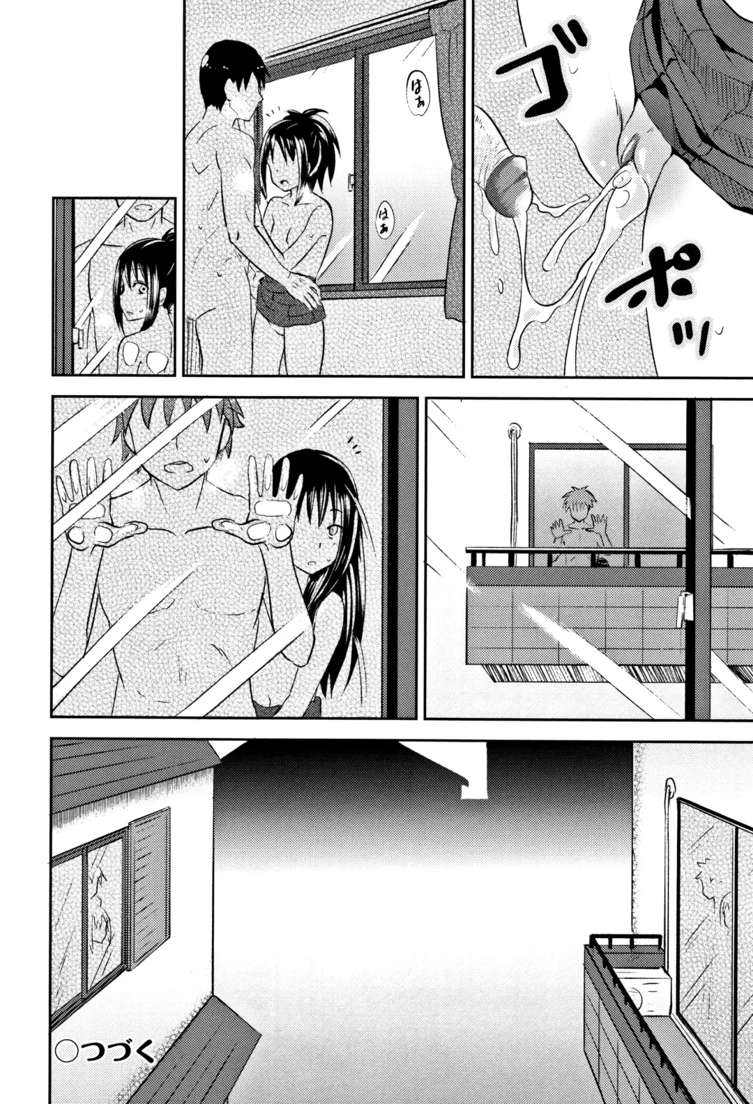[Poncocchan] Nodohame (decensored) Fhentai - Page 65