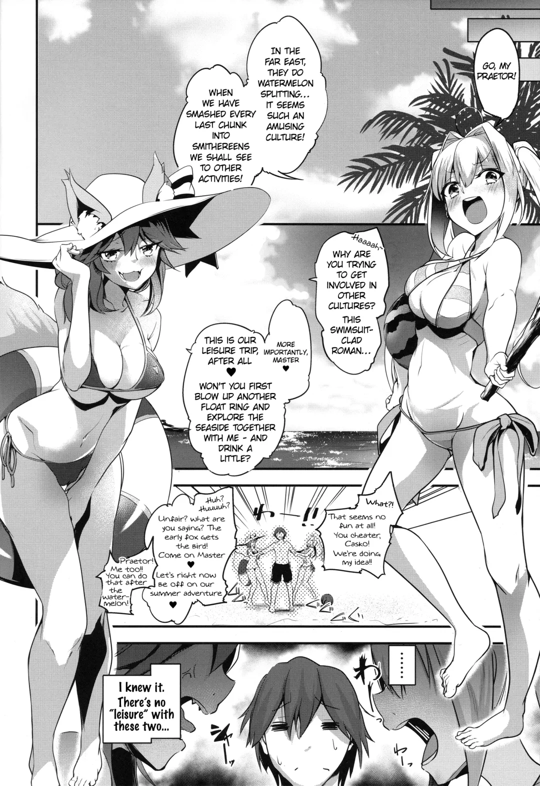 [Shisui Ao] Extra Ecchi! Fhentai - Page 4