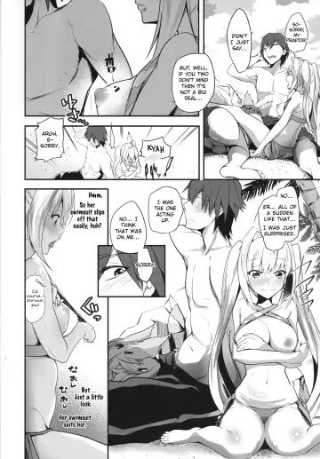 [Shisui Ao] Extra Ecchi! Fhentai - Page 6
