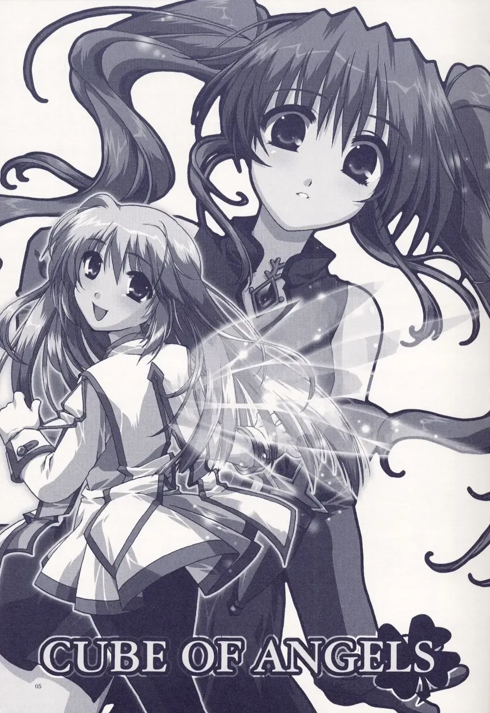 [Alpha] Cube of Angels Fhentai - Page 5