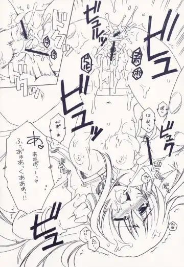 [Alpha] Cube of Angels Fhentai - Page 16