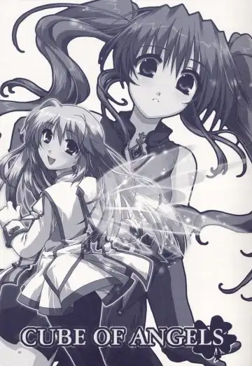 [Alpha] Cube of Angels Fhentai - Page 5