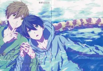 [Kaukau] Naisho no Yofukashi Fhentai - Page 40