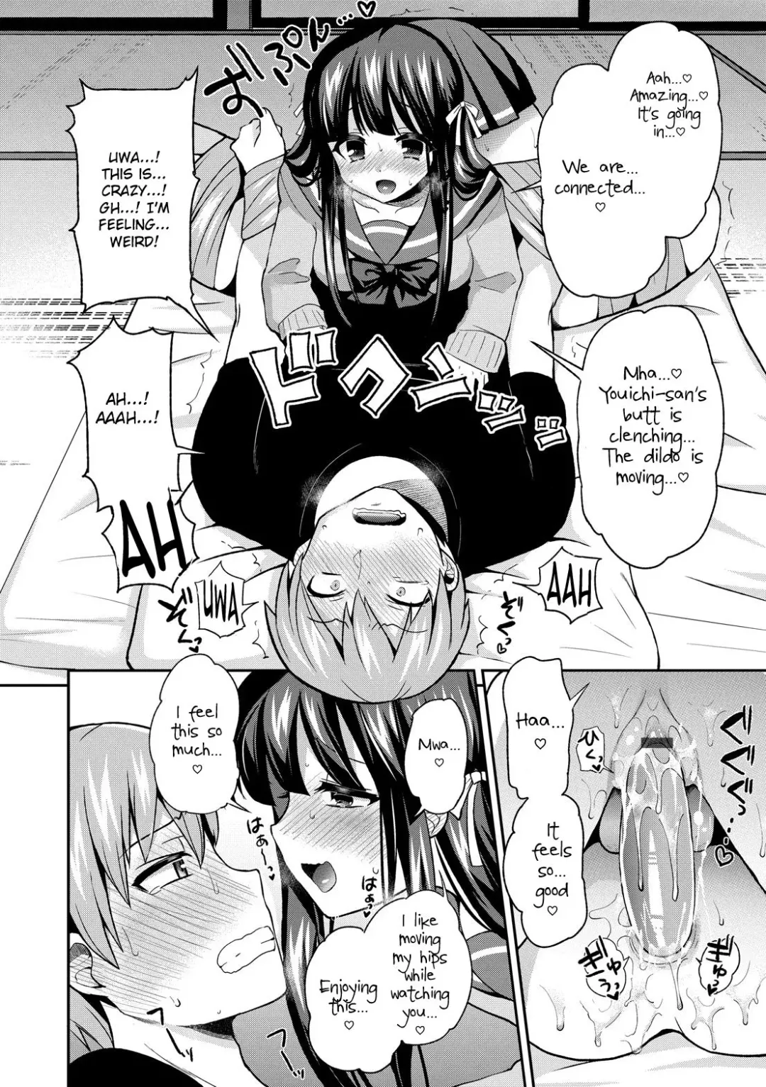 [Piririnegi] Riba Rabu | Reverse Love Fhentai - Page 18