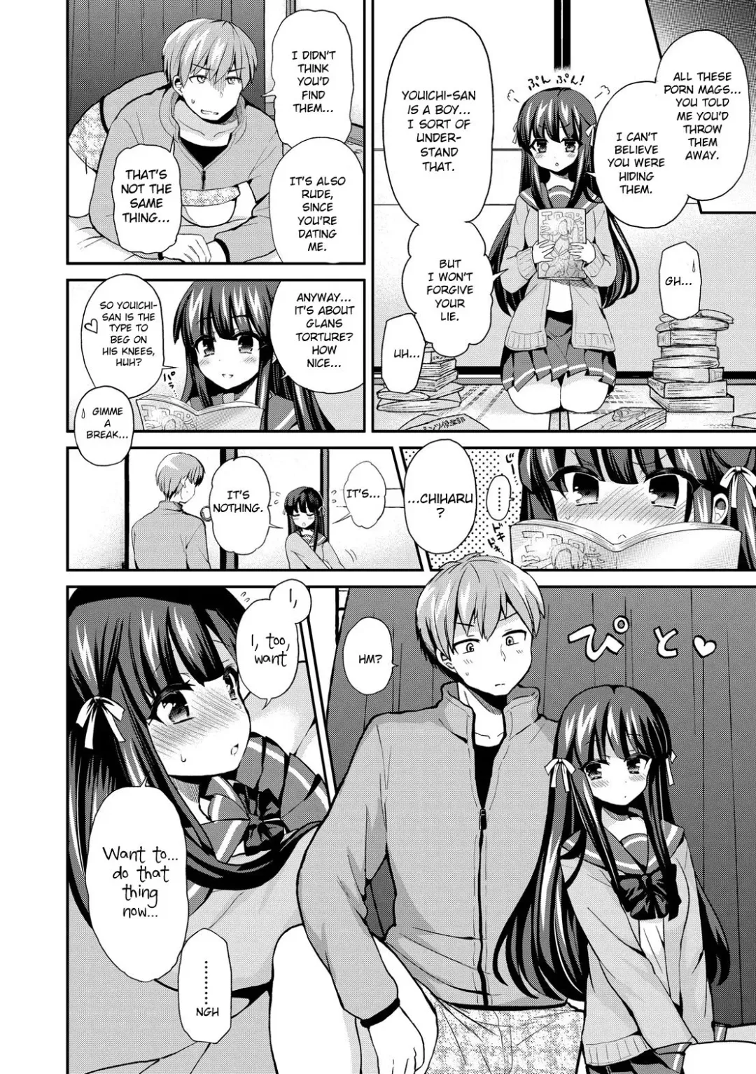 [Piririnegi] Riba Rabu | Reverse Love Fhentai - Page 2