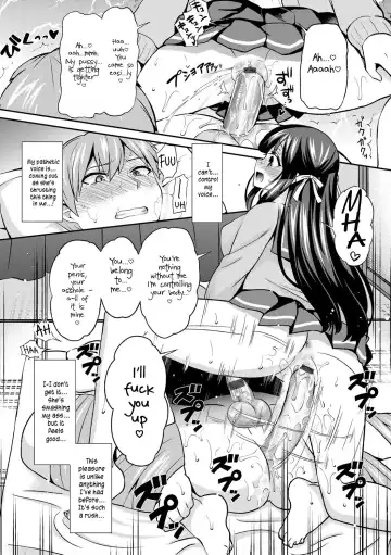 [Piririnegi] Riba Rabu | Reverse Love Fhentai - Page 20